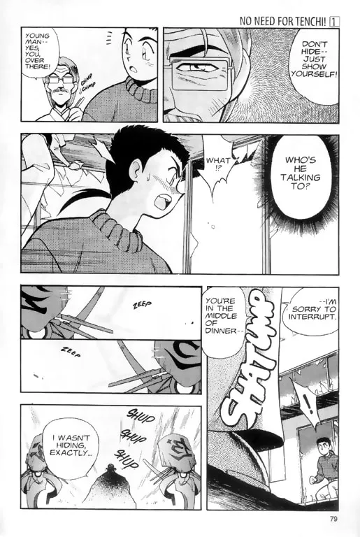 Read No Need for Tenchi! chapter 3 image 16 on Lezhin