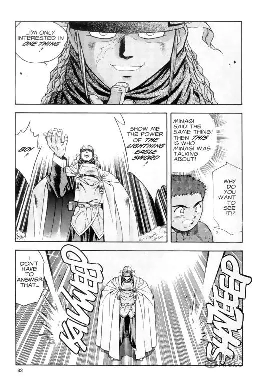Read No Need for Tenchi! chapter 3 image 19 on Lezhin