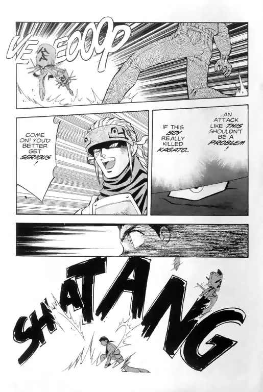 Read No Need for Tenchi! chapter 3 image 21 on Lezhin