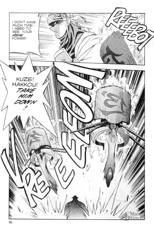 Read No Need for Tenchi! chapter 3 image 23 on Lezhin