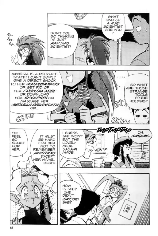 Read No Need for Tenchi! chapter 3 image 3 on Lezhin