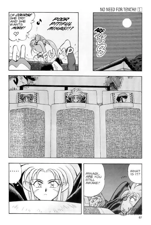 Read No Need for Tenchi! chapter 3 image 4 on Lezhin
