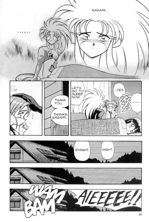 Read No Need for Tenchi! chapter 3 image 6 on Lezhin