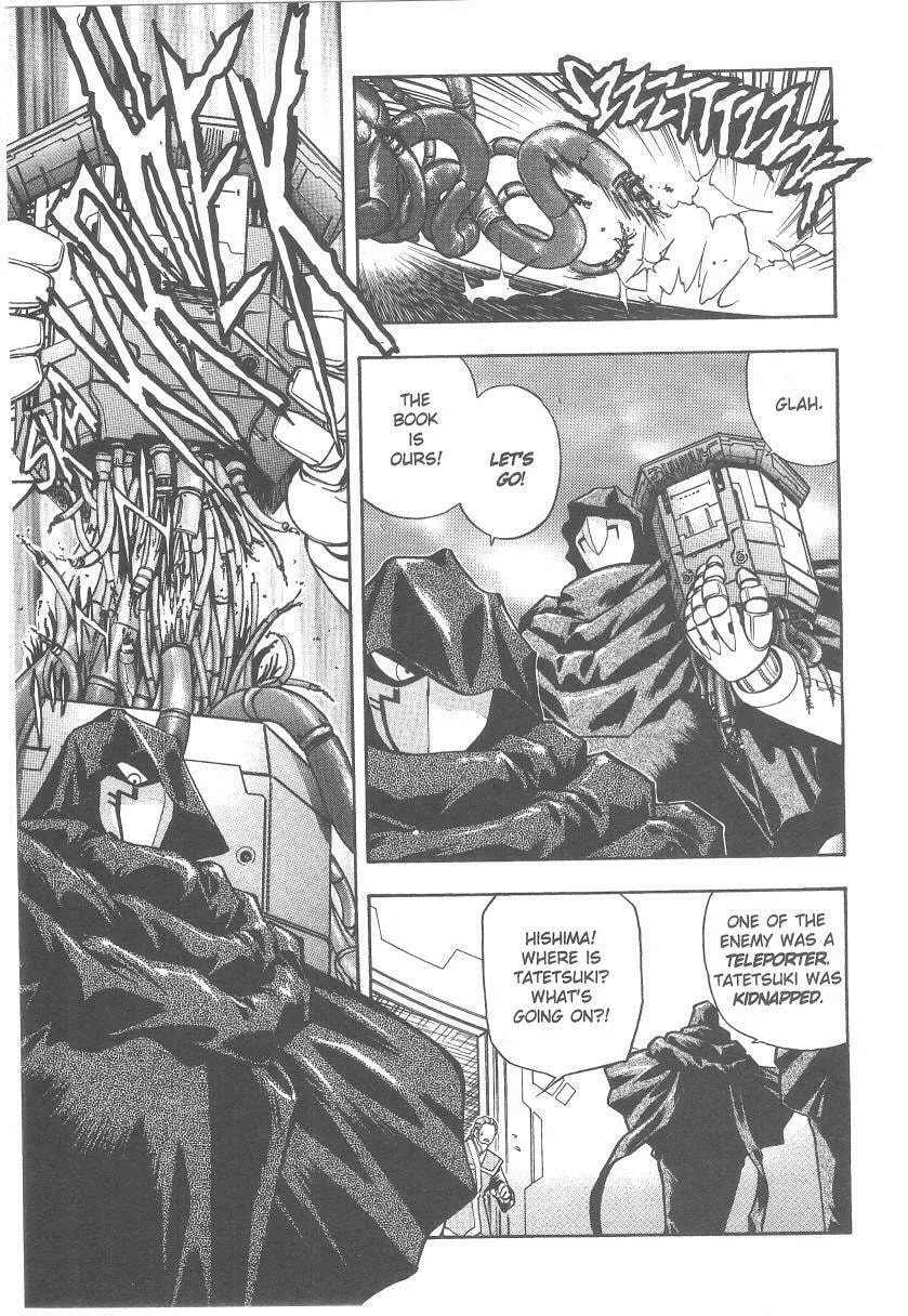 Read No Need for Tenchi! chapter 30 image 1 on Lezhin