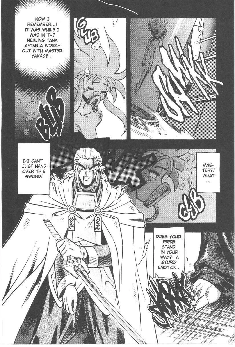 Read No Need for Tenchi! chapter 30 image 10 on Lezhin