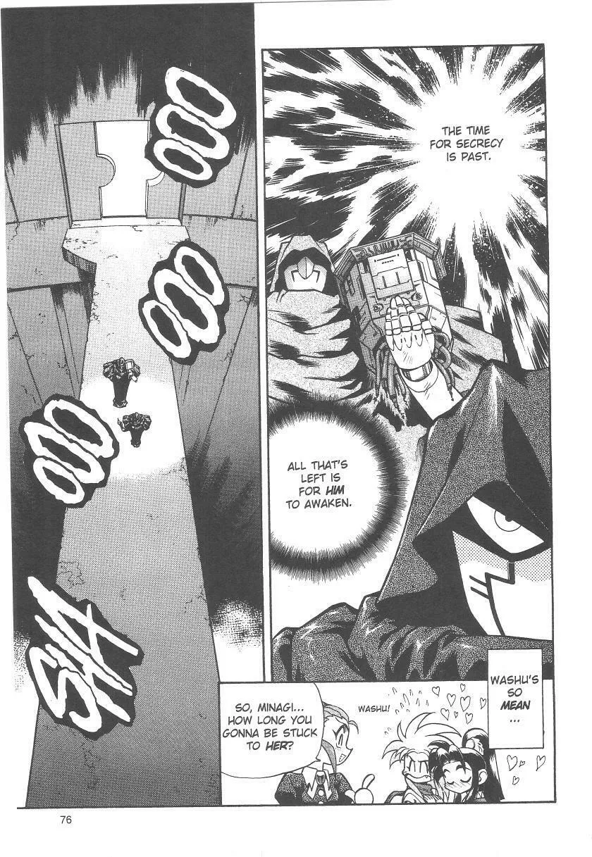 Read No Need for Tenchi! chapter 30 image 15 on Lezhin