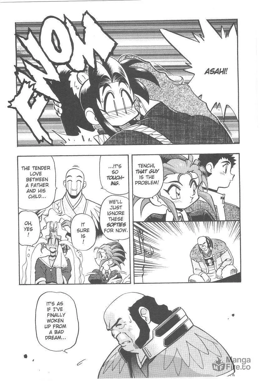 Read No Need for Tenchi! chapter 30 image 4 on Lezhin