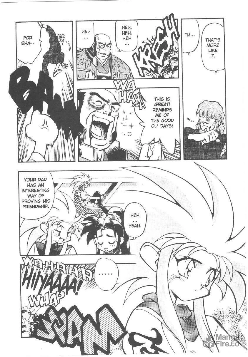 Read No Need for Tenchi! chapter 30 image 8 on Lezhin