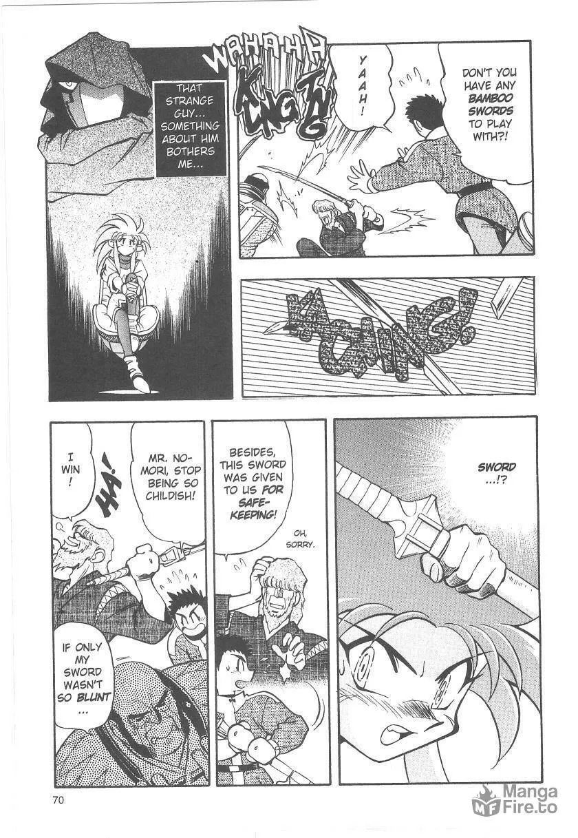 Read No Need for Tenchi! chapter 30 image 9 on Lezhin