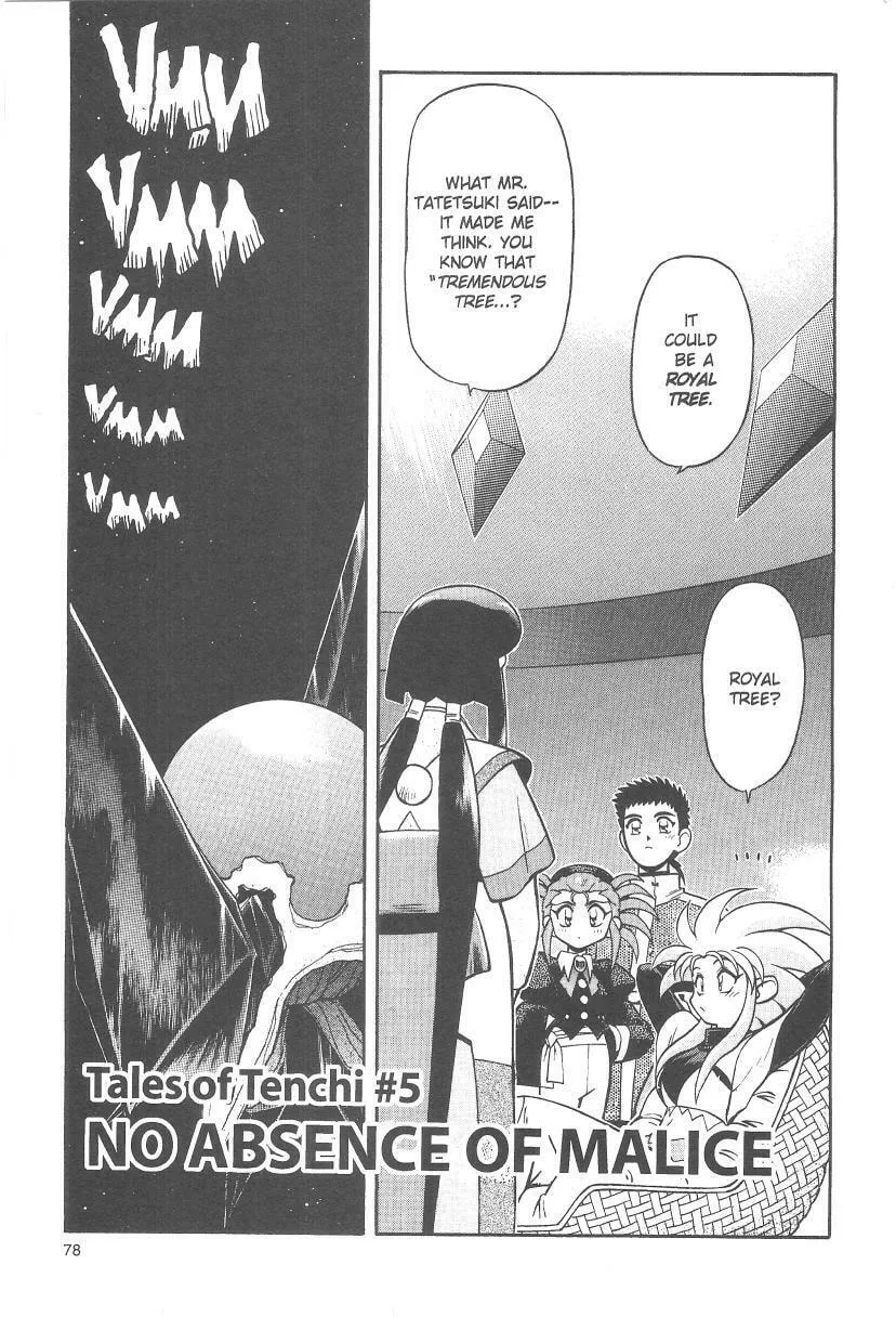 Read No Need for Tenchi! chapter 31 image 1 on Lezhin