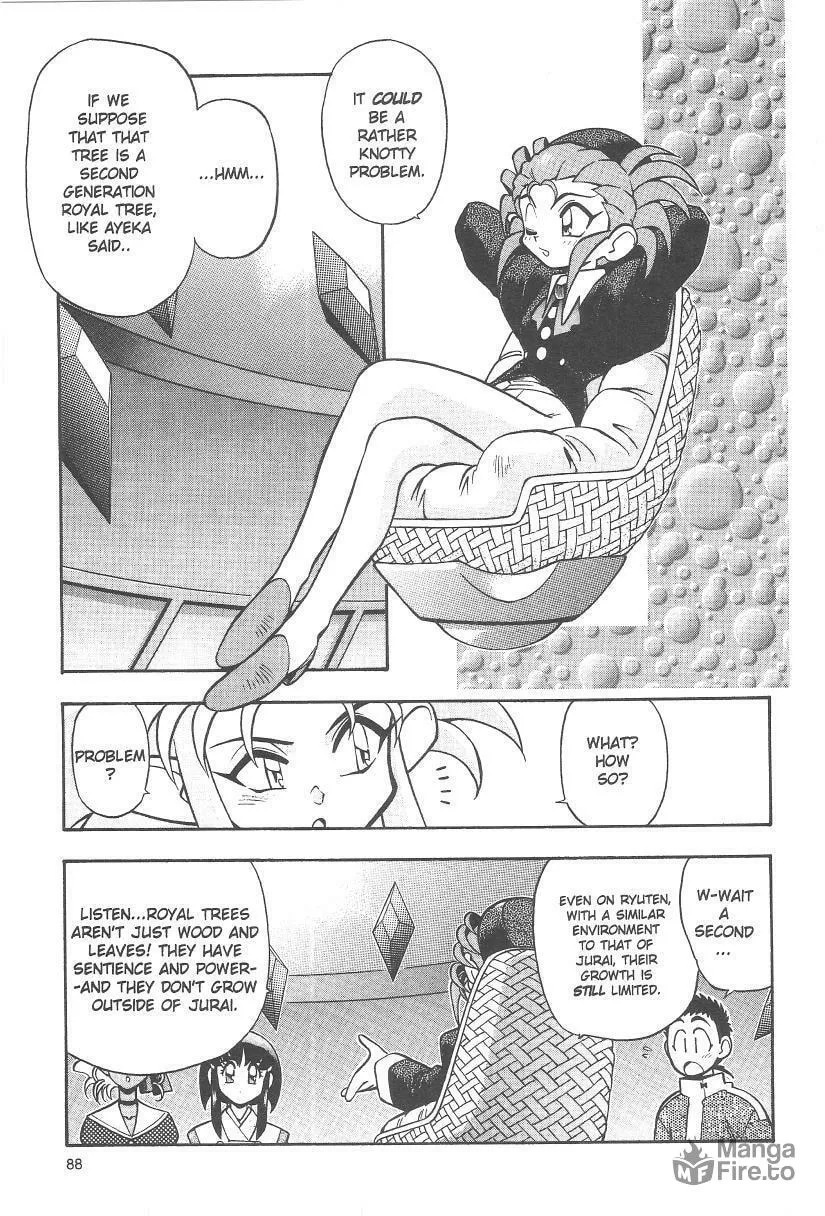 Read No Need for Tenchi! chapter 31 image 11 on Lezhin