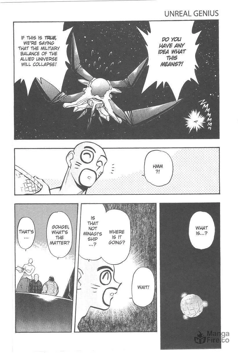 Read No Need for Tenchi! chapter 31 image 14 on Lezhin