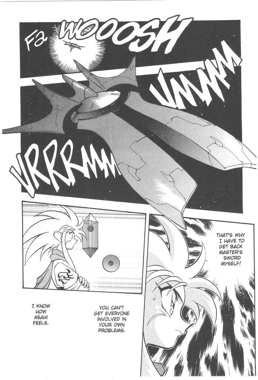 Read No Need for Tenchi! chapter 31 image 15 on Lezhin