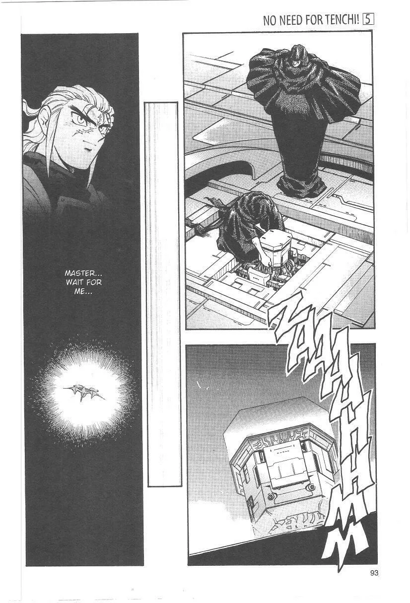 Read No Need for Tenchi! chapter 31 image 16 on Lezhin