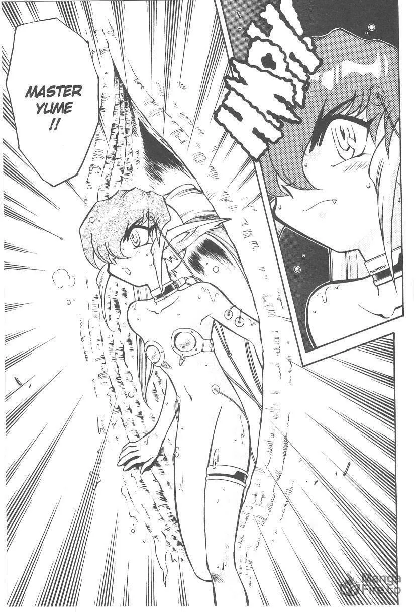 Read No Need for Tenchi! chapter 31 image 19 on Lezhin