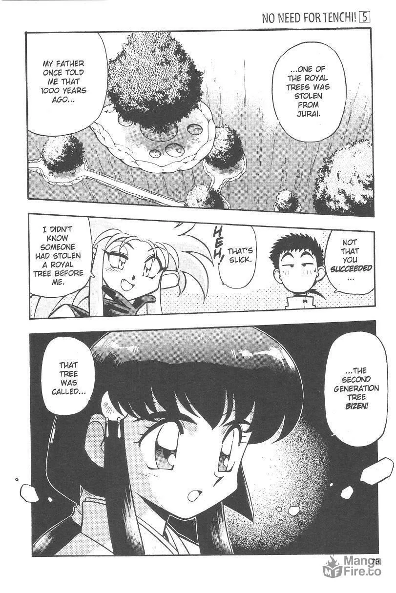 Read No Need for Tenchi! chapter 31 image 2 on Lezhin