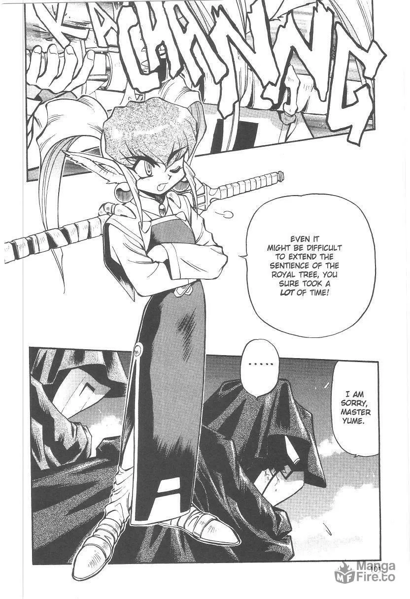 Read No Need for Tenchi! chapter 31 image 24 on Lezhin
