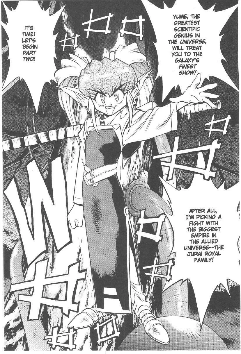 Read No Need for Tenchi! chapter 31 image 27 on Lezhin