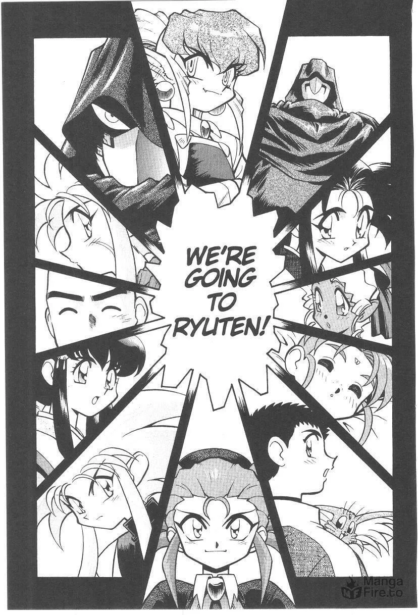 Read No Need for Tenchi! chapter 31 image 29 on Lezhin