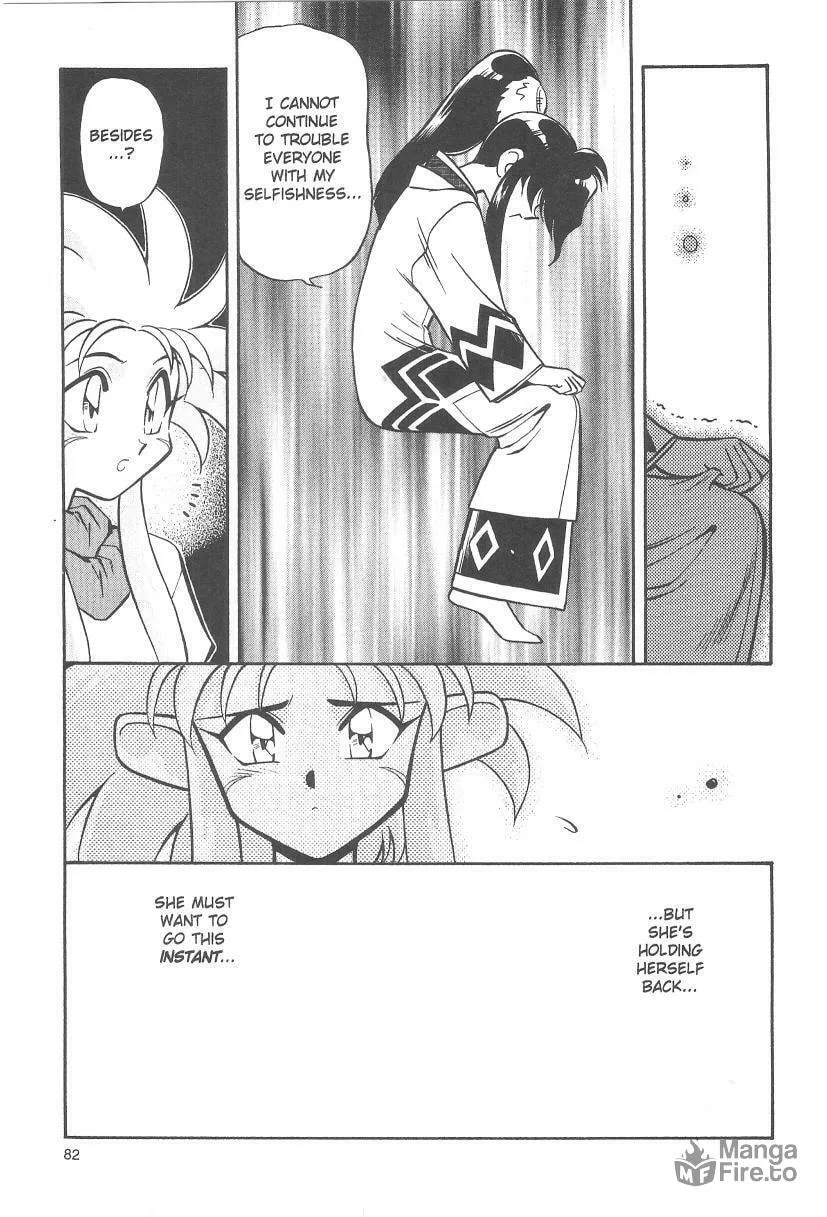 Read No Need for Tenchi! chapter 31 image 5 on Lezhin