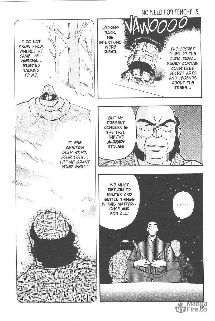 Read No Need for Tenchi! chapter 31 image 8 on Lezhin
