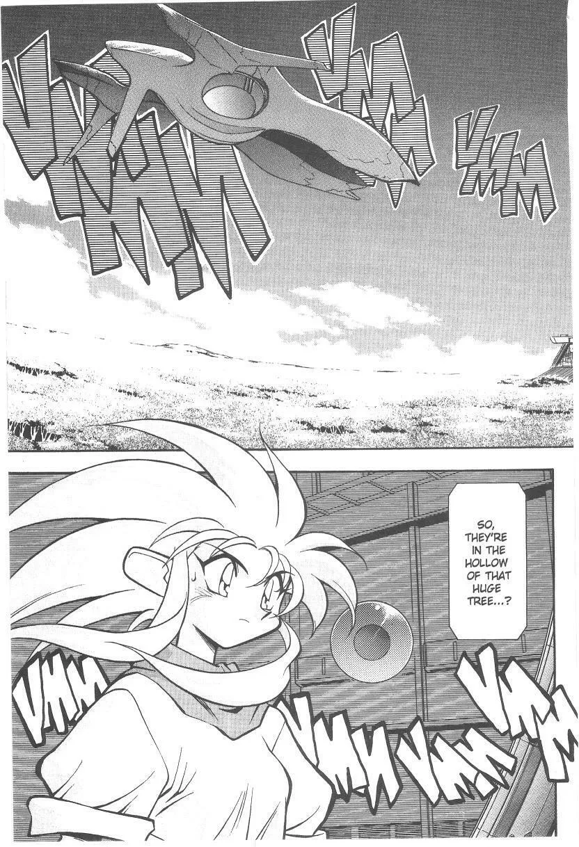 Read No Need for Tenchi! chapter 32 image 1 on Lezhin