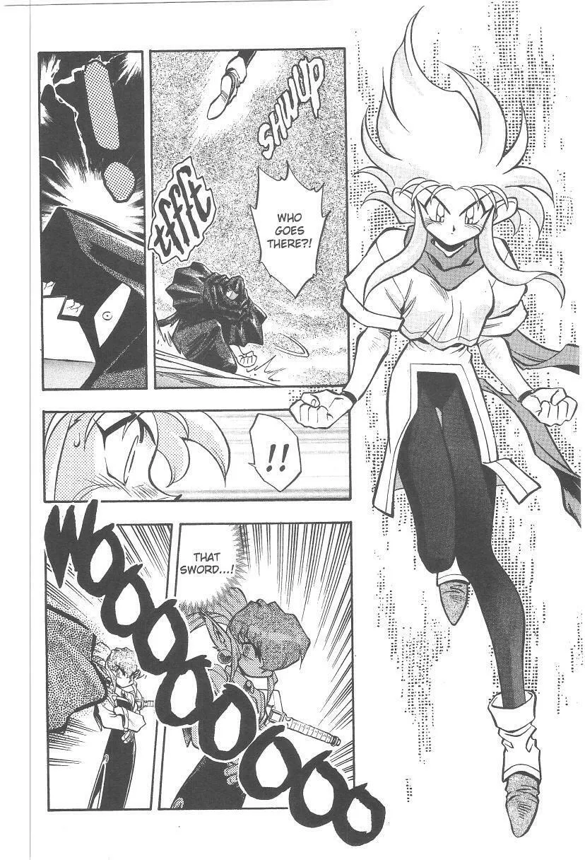 Read No Need for Tenchi! chapter 32 image 10 on Lezhin