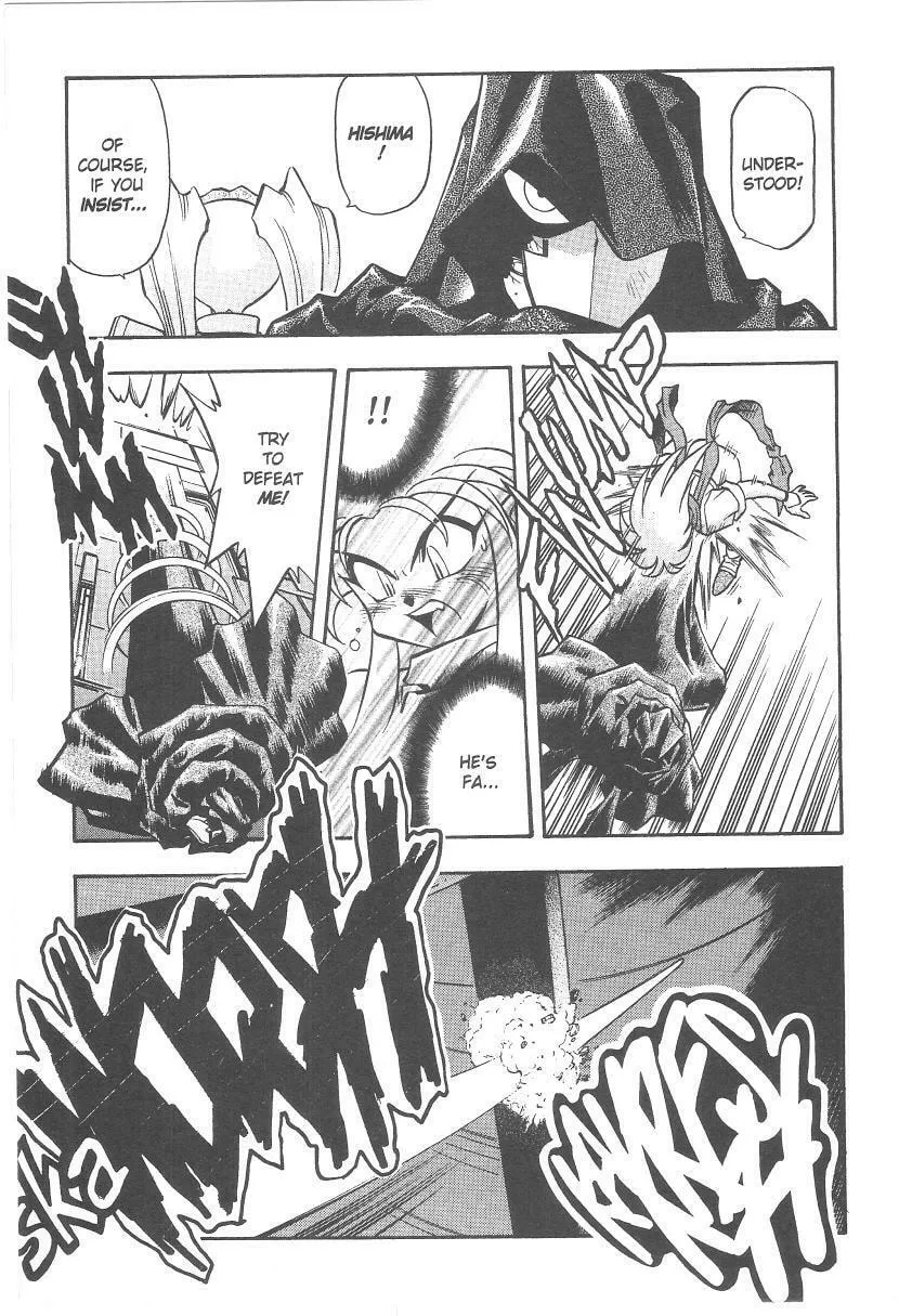 Read No Need for Tenchi! chapter 32 image 13 on Lezhin