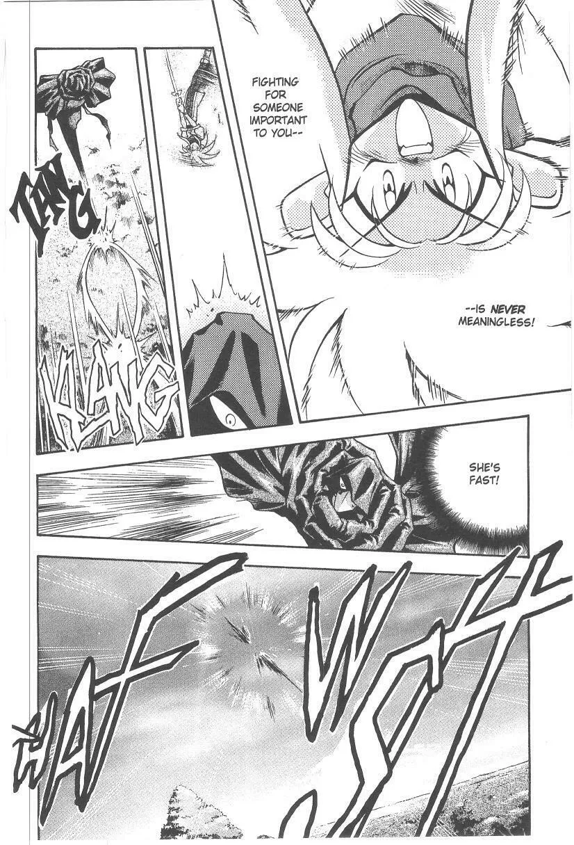 Read No Need for Tenchi! chapter 32 image 18 on Lezhin