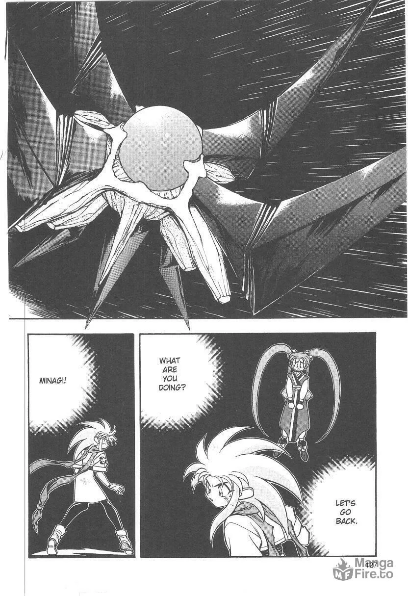 Read No Need for Tenchi! chapter 32 image 20 on Lezhin