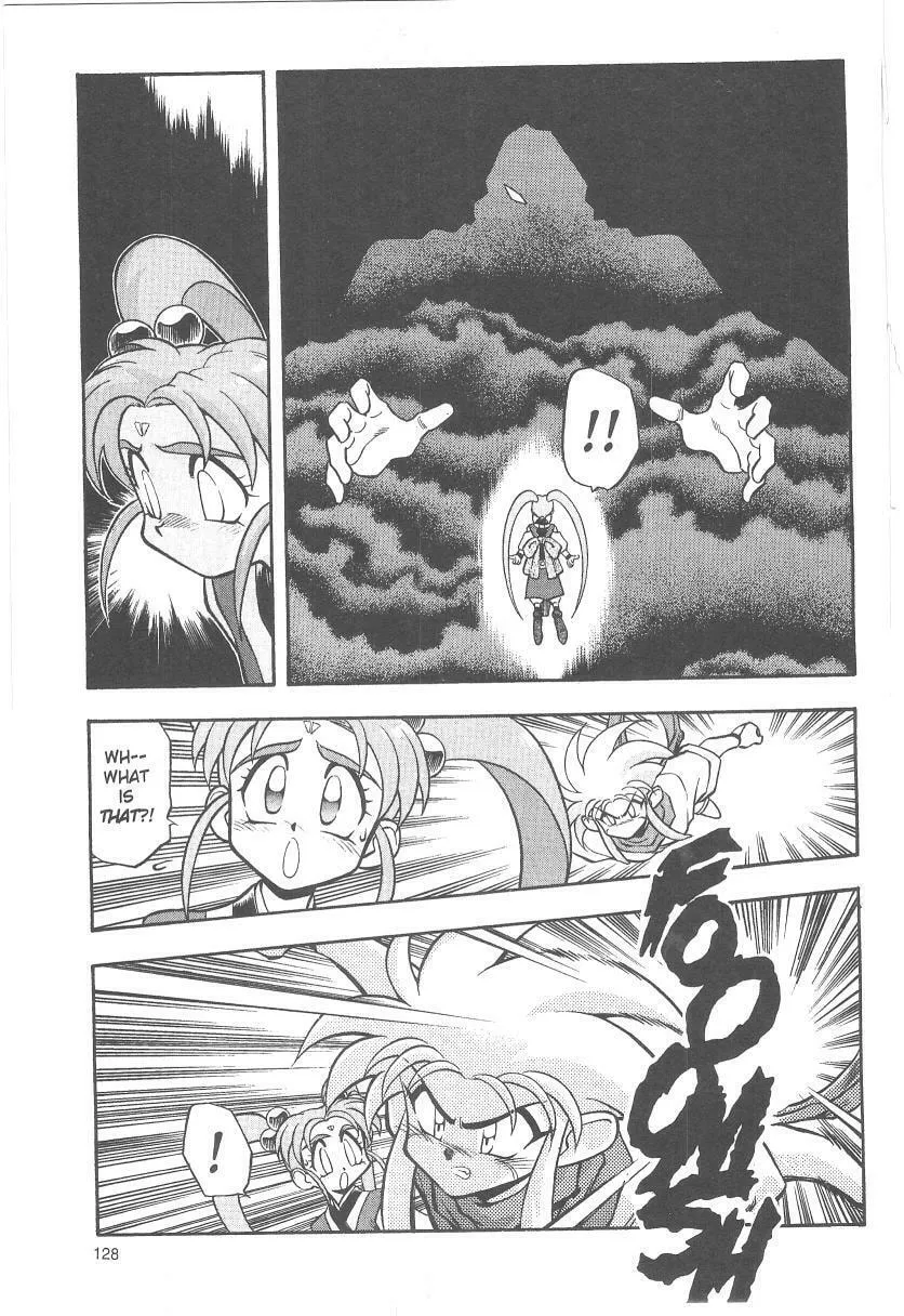 Read No Need for Tenchi! chapter 32 image 21 on Lezhin