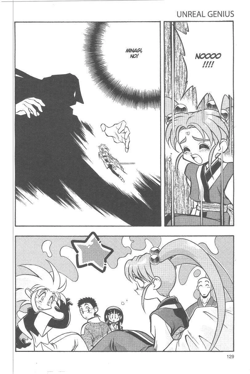 Read No Need for Tenchi! chapter 32 image 22 on Lezhin