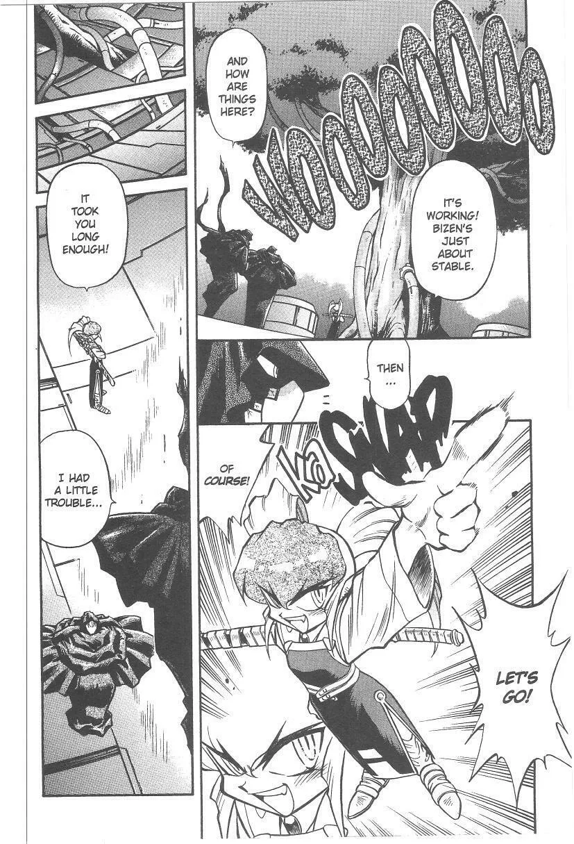Read No Need for Tenchi! chapter 32 image 30 on Lezhin