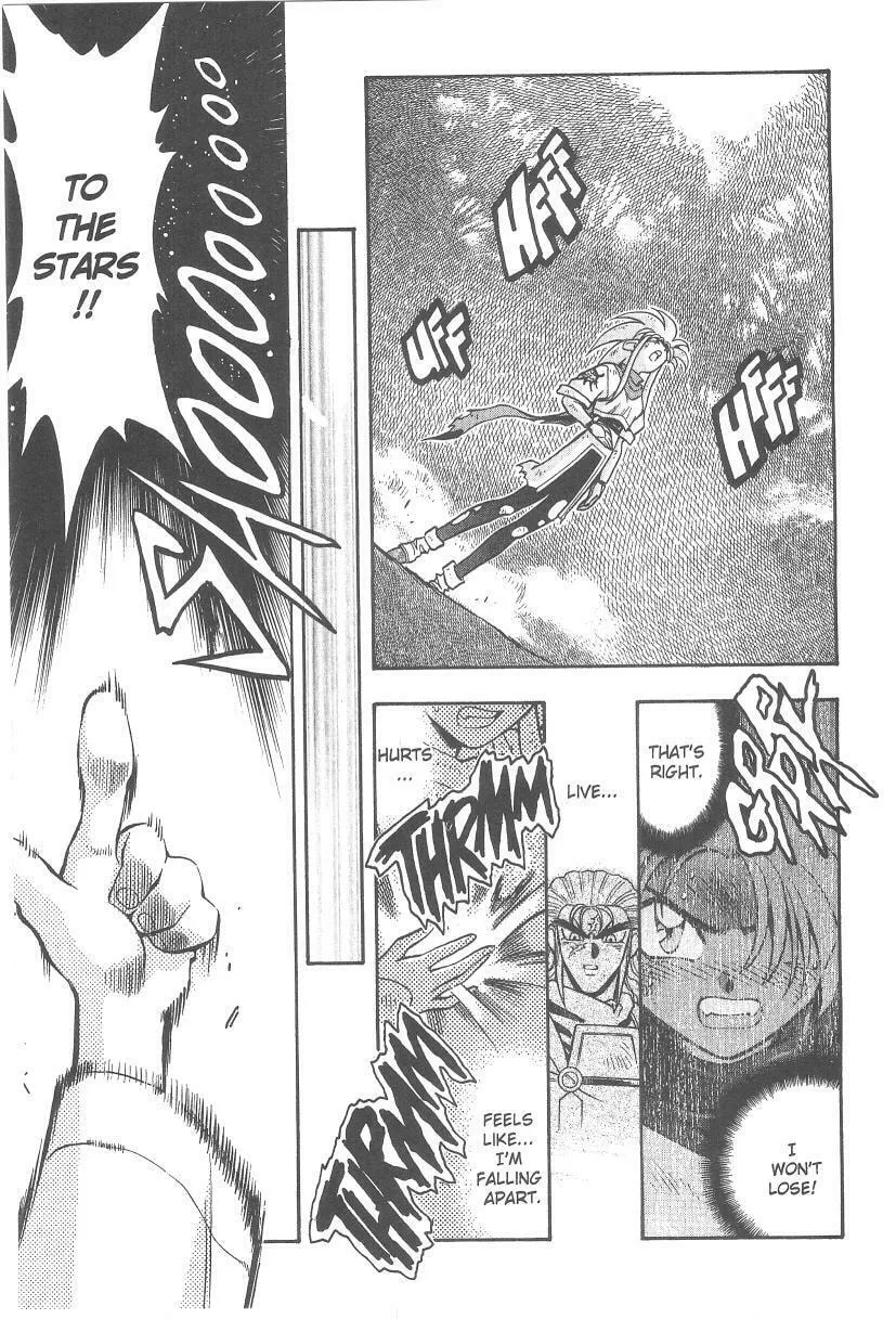 Read No Need for Tenchi! chapter 32 image 31 on Lezhin