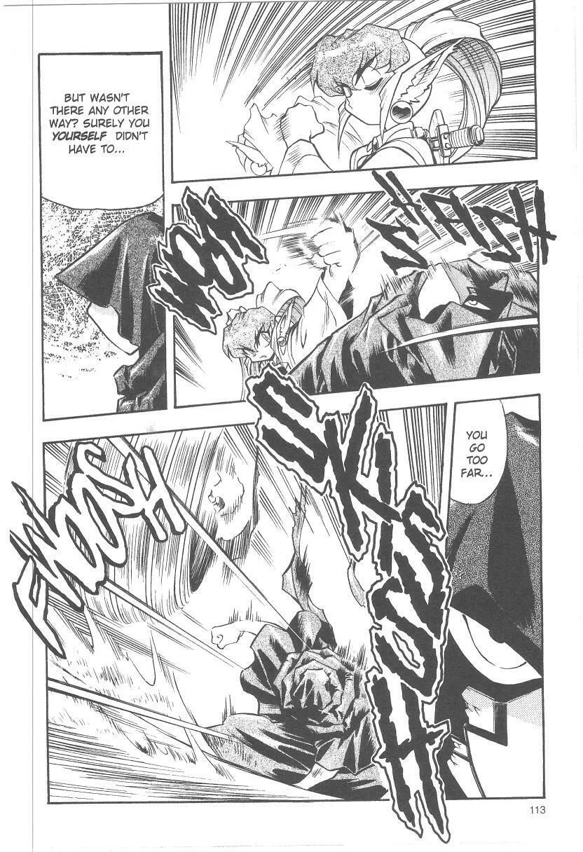 Read No Need for Tenchi! chapter 32 image 6 on Lezhin