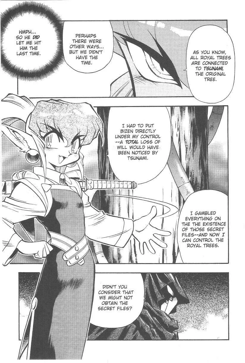 Read No Need for Tenchi! chapter 32 image 7 on Lezhin