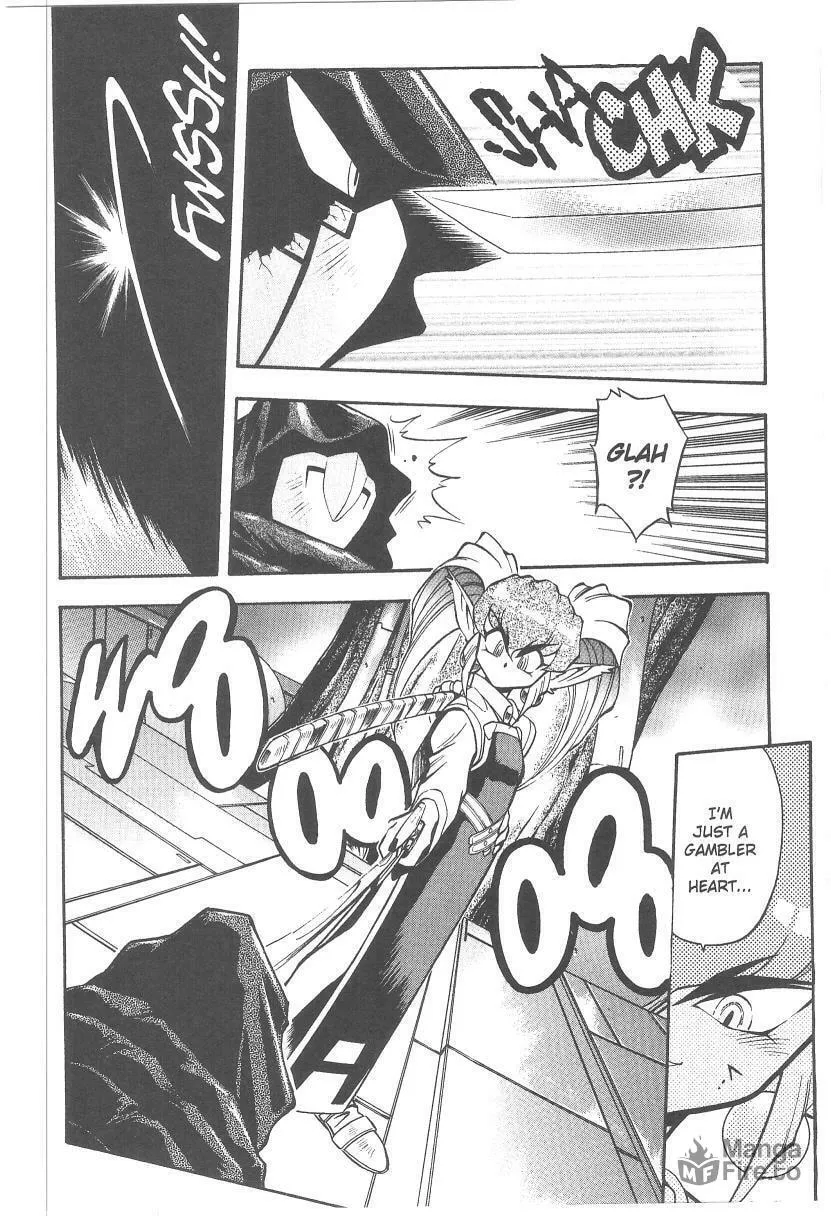 Read No Need for Tenchi! chapter 32 image 8 on Lezhin
