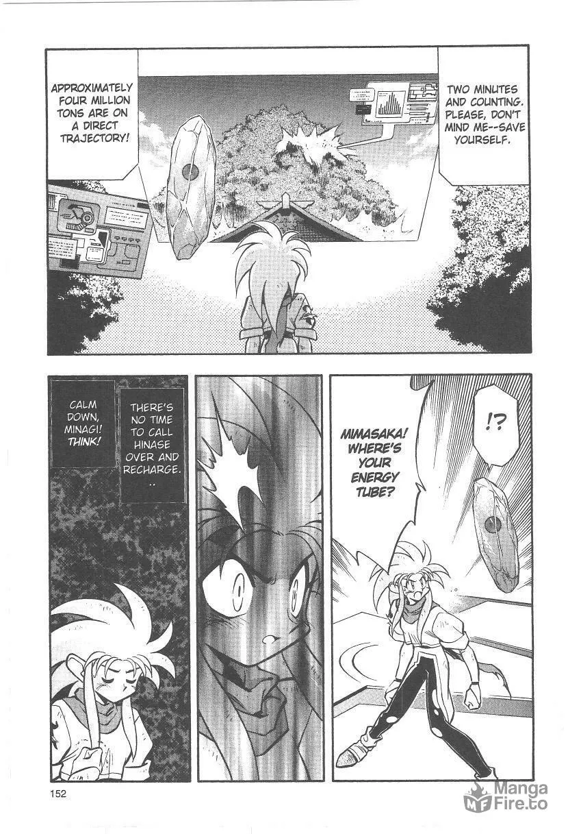 Read No Need for Tenchi! chapter 33 image 11 on Lezhin