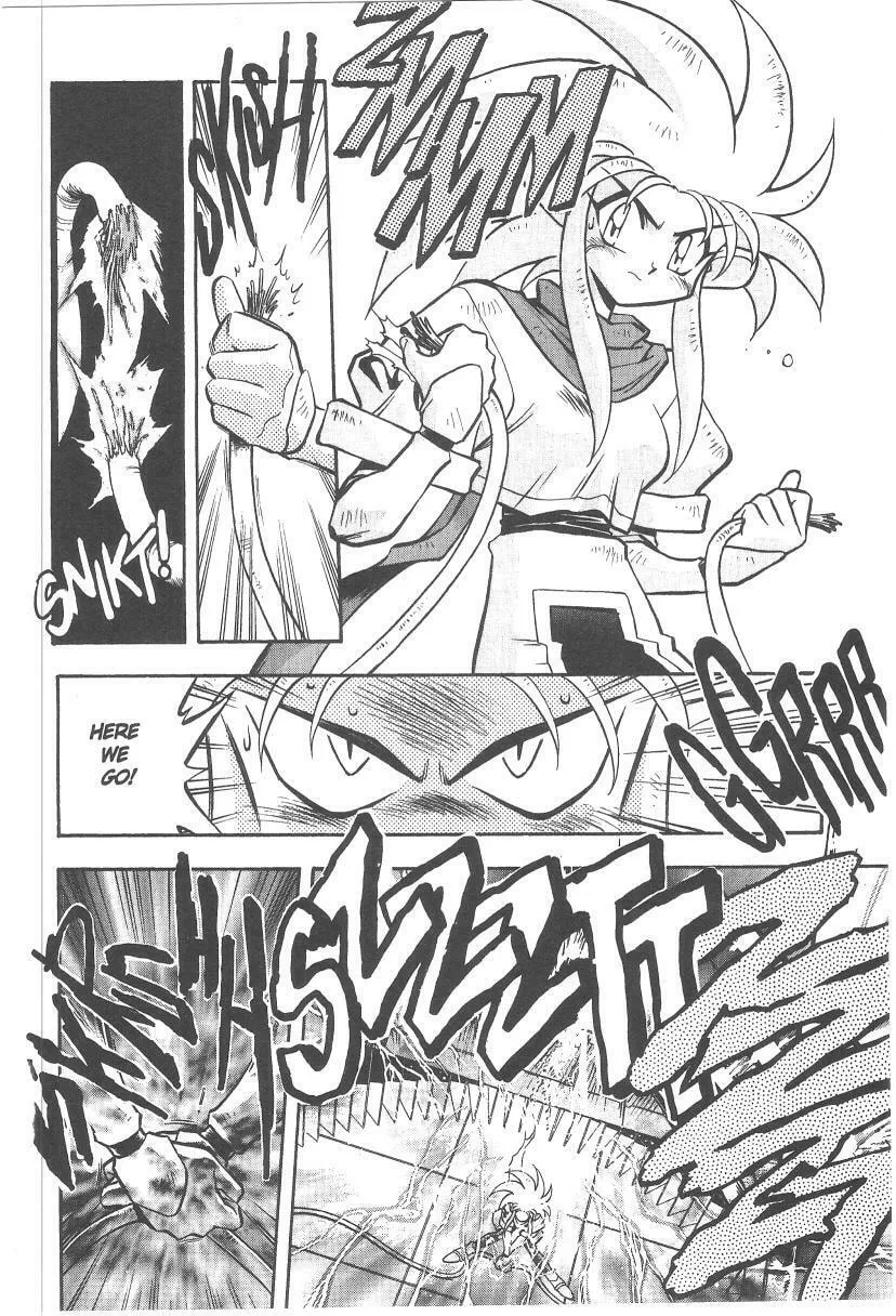 Read No Need for Tenchi! chapter 33 image 12 on Lezhin