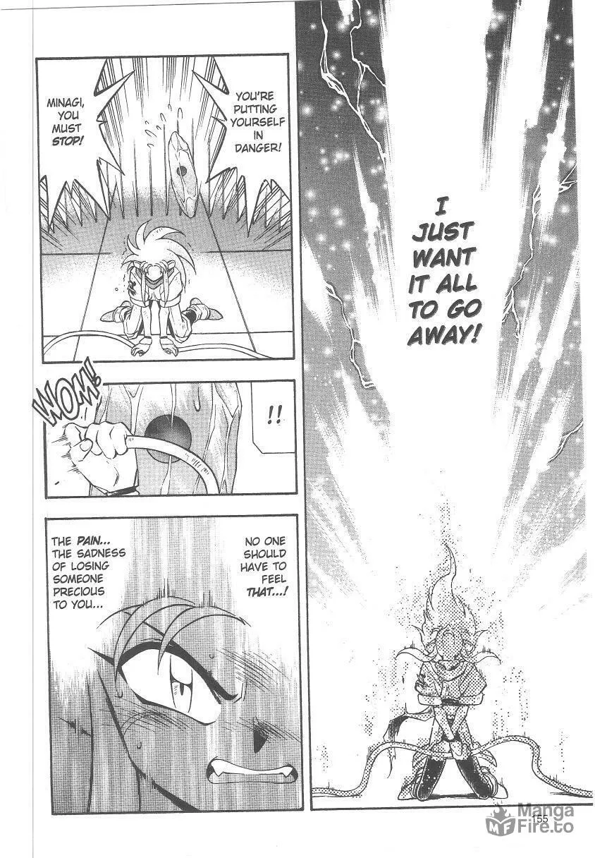 Read No Need for Tenchi! chapter 33 image 14 on Lezhin