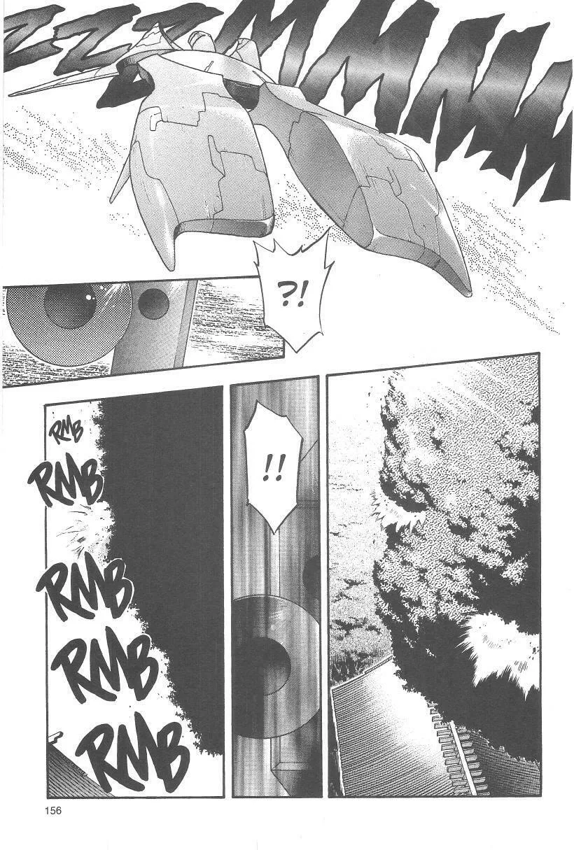 Read No Need for Tenchi! chapter 33 image 15 on Lezhin