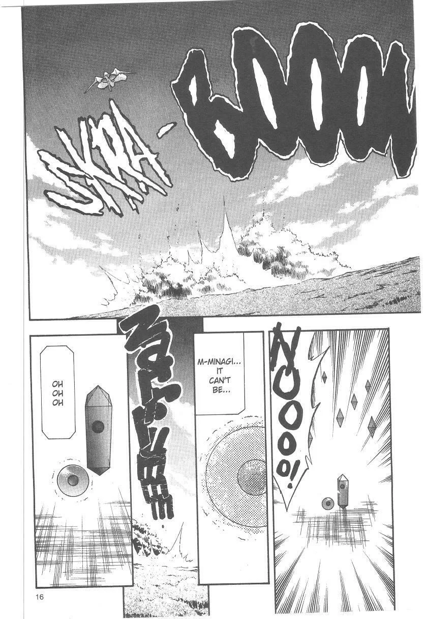 Read No Need for Tenchi! chapter 33 image 16 on Lezhin