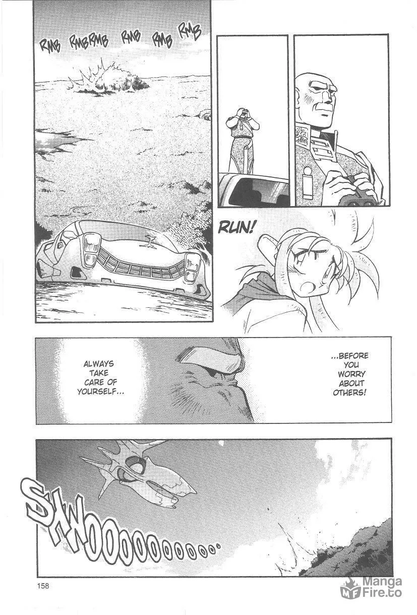 Read No Need for Tenchi! chapter 33 image 17 on Lezhin