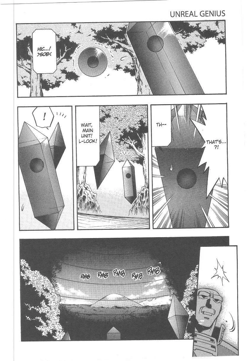Read No Need for Tenchi! chapter 33 image 18 on Lezhin