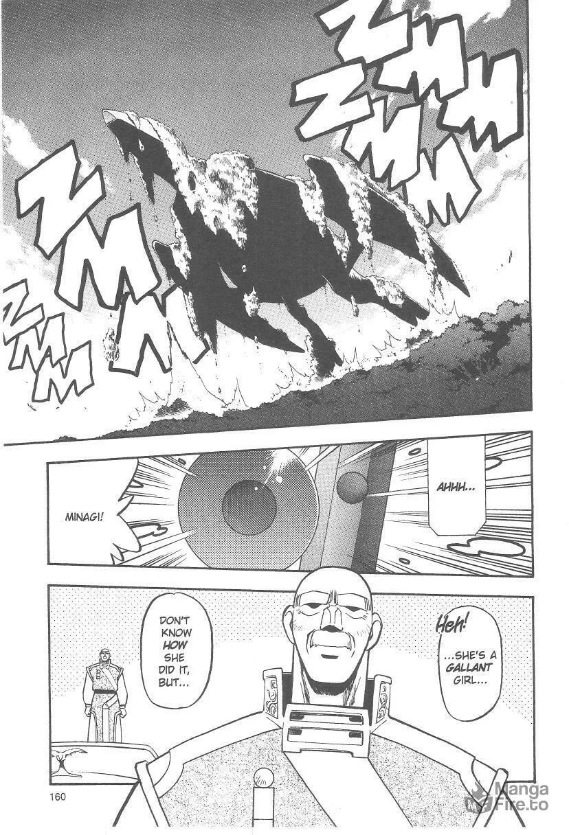 Read No Need for Tenchi! chapter 33 image 19 on Lezhin