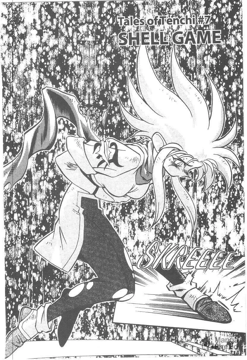 Read No Need for Tenchi! chapter 33 image 2 on Lezhin