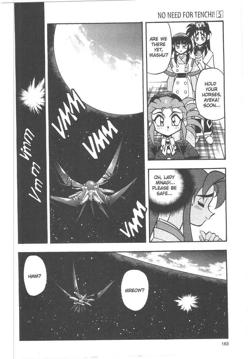 Read No Need for Tenchi! chapter 33 image 22 on Lezhin