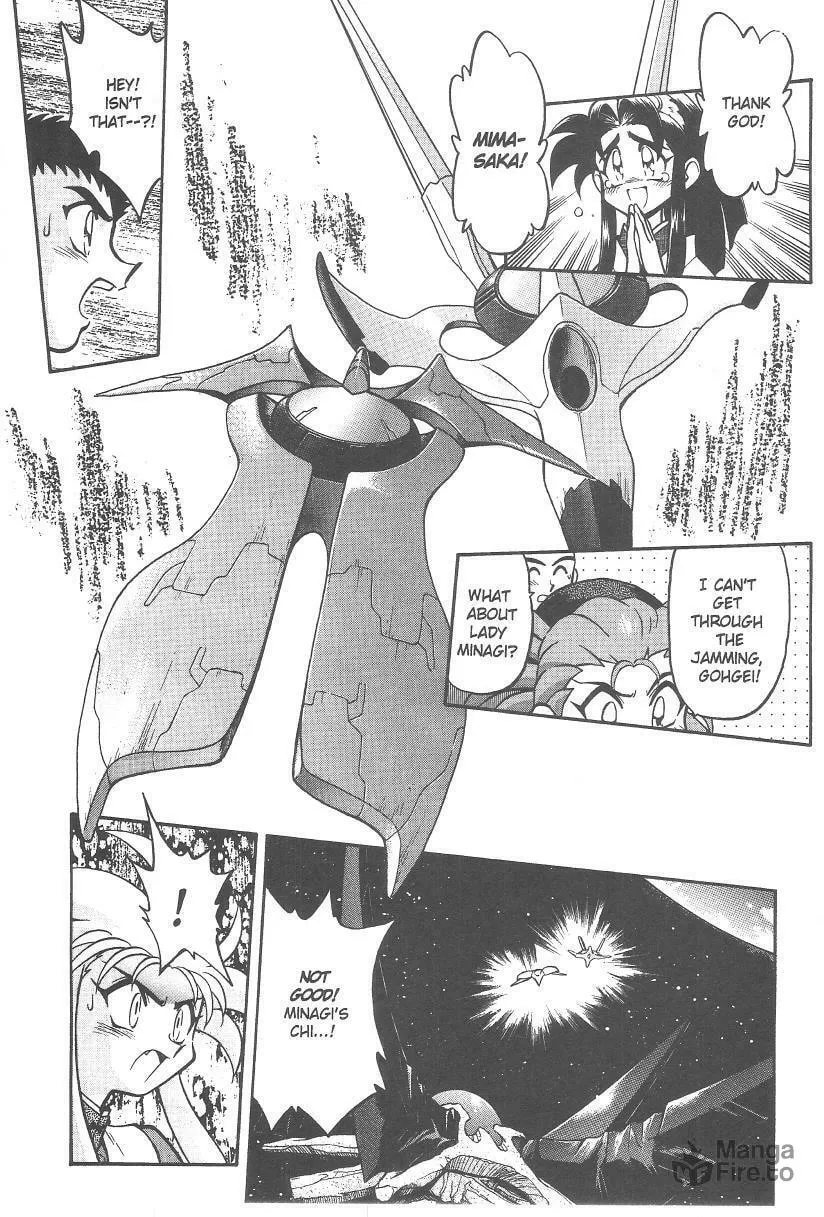 Read No Need for Tenchi! chapter 33 image 23 on Lezhin