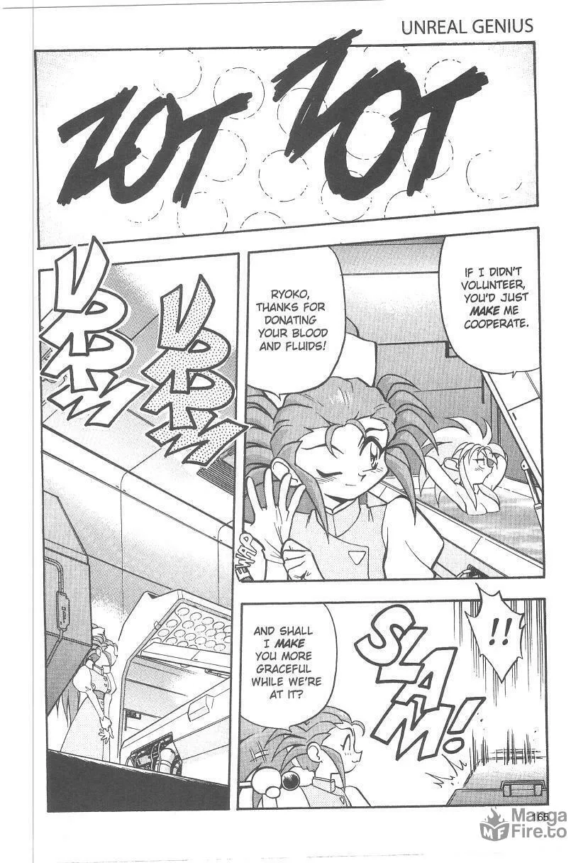 Read No Need for Tenchi! chapter 33 image 24 on Lezhin