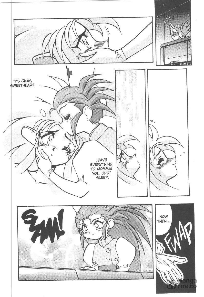 Read No Need for Tenchi! chapter 33 image 26 on Lezhin
